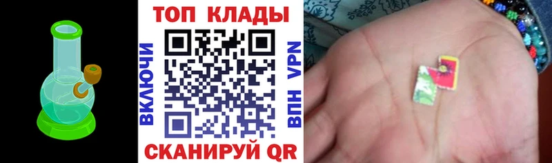 Наркота Перевоз Alpha PVP  ГАШИШ  Амфетамин  ТГК  КОКАИН 