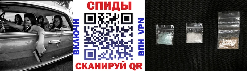 Amphetamine Premium  Перевоз 