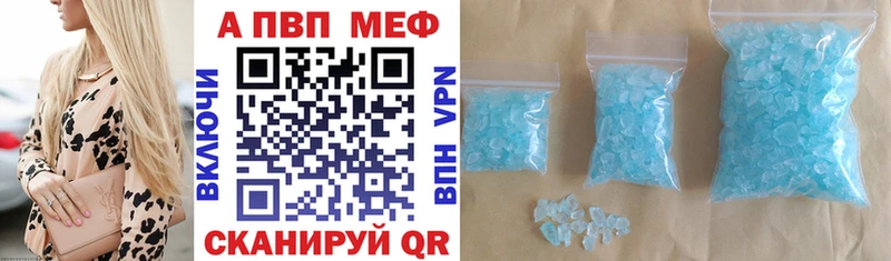 цены blacksprut ССЫЛКА Alfa_PVP крисы CK Перевоз