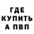 MDMA VHQ Roman Olyvko