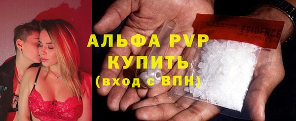 круглые Аркадак