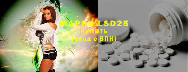 круглые Аркадак