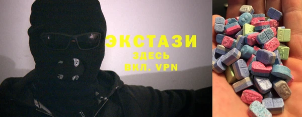гашиш Арсеньев