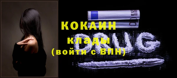 круглые Аркадак