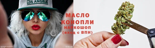 гашиш Арсеньев