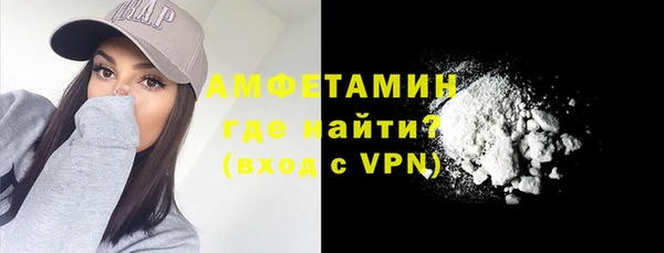 гашиш Арсеньев