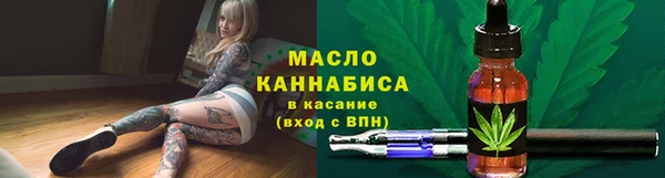 гашиш Арсеньев