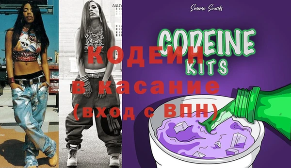 гашиш Арсеньев