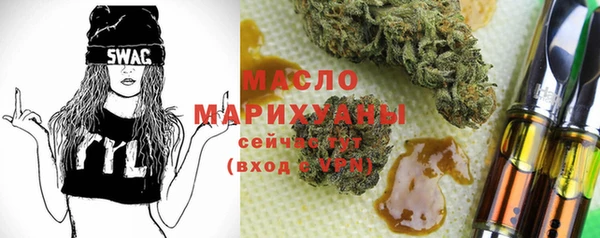 круглые Аркадак