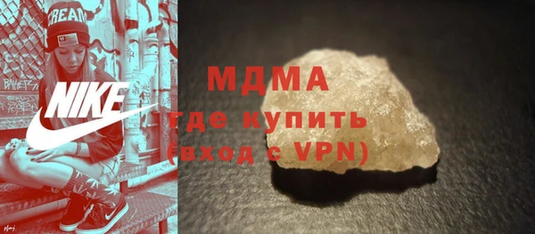 хмурый Лагань
