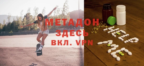 гашиш Арсеньев
