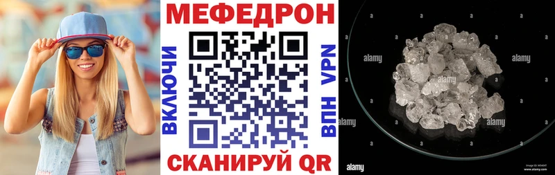 МЯУ-МЯУ VHQ  Перевоз 