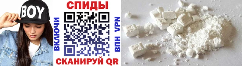 Первитин витя  Перевоз 