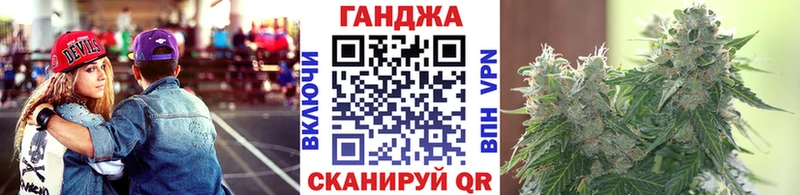 Каннабис ГИДРОПОН  MEGA онион  Перевоз 